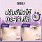 MILLE BRIGHTENING SERUM FOUNDATION CC CREAM SPF 36 PA++