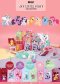 MILLE MY LITTLE PONY SUPER WHITENING ROSE BABY GREEN BASE (7G) (ซอง)