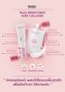MILLE BRIGHTENING AURA COLLAGEN (6G) (ซอง)