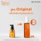 Mise En Scene Perfect Serum Original 80ml แพ็คเกจใหม่