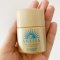 Anessa Perfect UV Sunscreen Skincare Milk SPF50+/PA++++ 12ml (Mini)