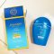 Shiseido Perfect UV Protector Wet Force Hydro Fresh SPF 50+ PA++++ 50ml