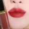 Tom Ford Liquid Lip Luxe Matte 6ml #123 Devoted