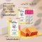 Nature Dream Honey Bush Booster Pill 500mg x 30 เม็ด