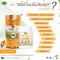 Nature's King Royal Jelly 1000mg 120 Soft Capsules (นมผึ้ง)