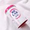 BB Lab Good Night Collagen 1,200mg. (30 ซอง)