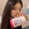 BB Lab Good Night Collagen 1,200mg. (30 ซอง)