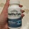 21st Century Healthy Eyes with Lutein 60 Tablets