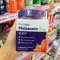 Natrol MELATONIN 5MG GUMMIES (90 เม็ด)
