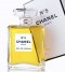 Chanel N°5 Chanel for women ขนาด 15ml (หัวสเปรย์)