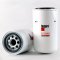 ไส้กรองน้ำมันเครื่อง LF3349 Lube Filter