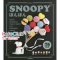 หนังสือสอนทำปอมปอมไหมพรม Snoopy 70 items **พิมพ์ที่ญี่ปุ่น (สินค้าหมด-รับสั่งจอง)