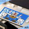 RX-78 Deskmat