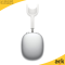 Apple AirPods Max