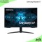 SAMSUNG 32" Odyssey G7 CURVED 240Hz