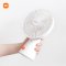 Xiaomi Rechargeable Mini Fan