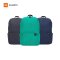 Xiaomi Mi Casual Daypack