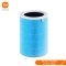 Xiaomi Air Purifier Pro H Filter