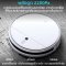 Mi Robot Vacuum-Mop 2