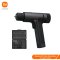 Xiaomi 12V Max Brushless Cordless Drill