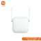 Xiaomi WiFi Range Extender N300