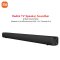 Xiaomi Redmi TV Speaker Soundbar
