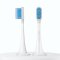 Mi Electric Toothbrush head (Gum Care)