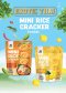 Mini Rice Cracker Coconut 80g ข้าวแต๋น มินิ รสมะพร้าว  80 กรัม