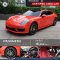 PANAMERA