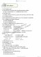 ชีทภาษาไทย พร้อมแนวข้อสอบเข้า ม.4 (จัดส่งวันที่ 10/03/2566)