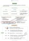 ชีทสังคม พร้อมแนวข้อสอบเข้า ม.4 (จัดส่งวันที่ 10/03/2566)