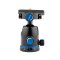 SLIK PBH-535AC