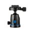 SLIK PBH-535AC