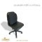 Back Support Cushion: Back one