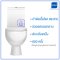 Bioion Toilet Flush Block 120g