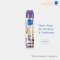 สเปรย์ปรับอากาศ Bioion 300ml Sakura