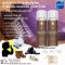 ฺBioion Shoe Spray 200ml