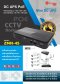 UPS ZMN-45 DC UPS POE