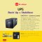 UPS SMOOTH I 2000VA / 1200W