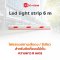 Led light strip 6 m