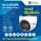 HA-923D50ML กล้องวงจรปิดไฮวิว 5 ล้านพิกเซล บันทึกภาพสี 24 ชั่วโมง มีไมค์ในตัว บันทึกภาพและเสียง ใช้งานภายใน (Hiview Dome Camera Night Color Mic-Built-in 5 MP 3 in 1)