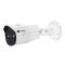 HP-78A20PE กล้องวงจรปิดไฮวิว ระบบไอพี 2 ล้านพิกเซล ใช้งานภายนอกและภายใน Hiview Bullet IP Camera PoE 2 MP