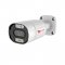 HP-30B30PEL กล้องวงจรปิดไฮวิว ระบบไอพี 3 ล้านพิกเซล ใช้งานภายนอกและภายใน มีไมค์และลำโพงในตัว Hiview Bullet IP Camera PoE 3 MP Built-in loudspeaker Warning