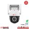 HW-33MPT302-4G กล้องวงจรปิด 4G ไฮวิว โรบอท 3 ล้านพิกเซล หมุนได้ 263 องศา ก้ม/เงย 105 องศา มีไมค์ในตัว พูดคุยผ่านตัวกล้องได้ สามารถใส่ซิมและรับสัญญาณไวไฟได้ Wifi robot mini Speed Dome camera 3 Megapixel Pan 263 ํ Tilt 105 ํ Mic & Speaker Built-in