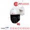 HW-33PT204G 4G กล้องวงจรปิด 4G ไฮวิว โรบอท 2 ล้านพิกเซล หมุนได้ 350 องศา ก้ม/เงย 90 องศา มีไมค์ในตัว พูดคุยผ่านตัวกล้องได้ สามารถใส่ซิมและรับสัญญาณไวไฟได้ Wifi robot mini Speed Dome camera 2 Megapixel Pan 350 ํ Tilt 90 ํ Mic & Speaker Built-in
