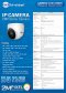 HP-97D20PE กล้องวงจรปิดไฮวิว ระบบไอพี 2 ล้านพิกเซล ใช้งานภายใน มีไมค์ในตัว บันทึกภาพและเสียง Hiview Dome IP Camera PoE 2 MP Built-in Mic