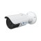 HP-97B80ABFPE กล้องวงจรปิดไฮวิว ระบบไอพี 8 ล้านพิกเซล ใช้งานภายนอกและภายใน Hiview Bullet IP Camera PoE 8 MP