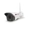 HW-3304KIT13-H3 Set 4 WIFI IP Kit  SET With Repeater (300M)