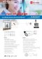 HP-97B20PE-AIFR กล้องวงจรปิดไฮวิว กล้องอ่านและจดจำใบหน้า สั่งเปิด-ปิดประตู ระบบไอพี 2 ล้านพิกเซล ใช้งานภายนอกและภายใน บันทึกภาพสีแม้แสงน้อย Hiview Bullet Starlight IP Camera PoE 2 MP