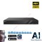 HP-9716H2-AI เครื่องบันทึกภาพกล้องวงจรปิดไฮวิวระบบไอพี สำหรับ 16 กล้อง (Hiview NVR AI 16 Channel)